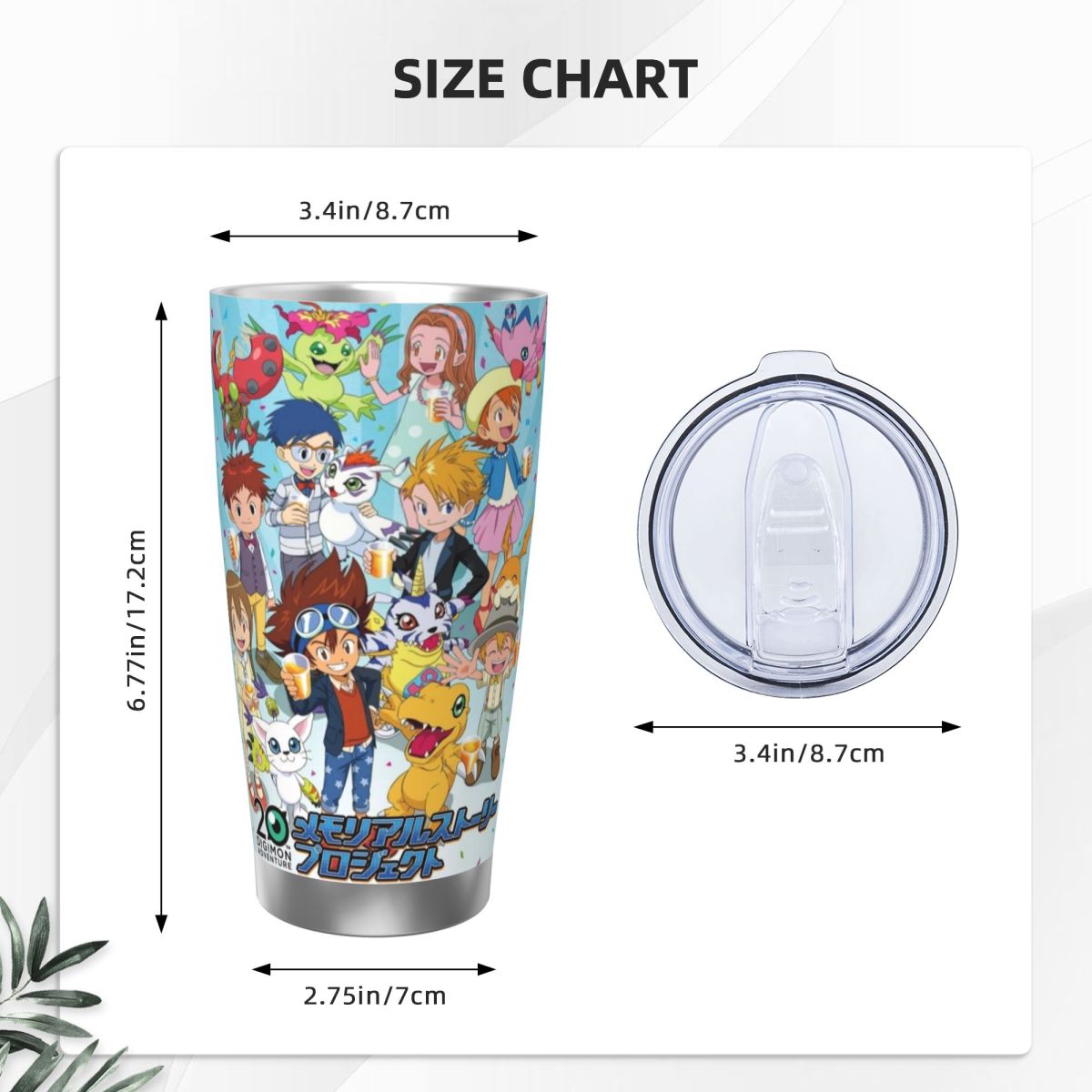 D-Digimon 20oz Paslanmaz Çelik - Stainless Steel Straw incelemesi ve fiyatı